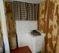 Русский домик в Алтайна 1*