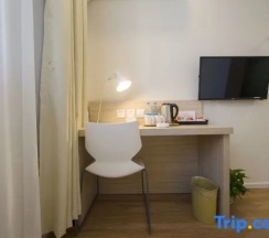 Номер Standard в Hanting Hotel Qinhuangdao Quante Field