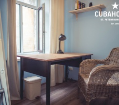 Улучшенный 2-х местный номер с двуспальной кроватью в Cuba coliving