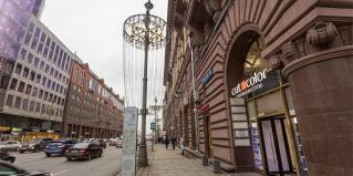 Москва: Апартаменты Day&night
