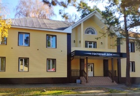 Мини-отель Гостиный дом Железногорский в Железногорске