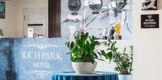 Ташкент: Отель Rich Park Hotel