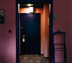ANNA'S ROOM в Marco Polo Moscow