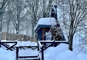 Коттедж Playa camp в Аше
