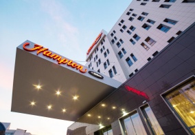 Отель Hampton by Hilton Ufa в Уфе