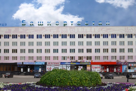 Туймазы: Отель Башкортостан