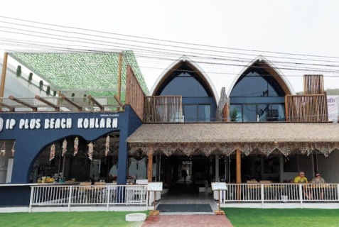 Ко-Лан: Курортный отель IP Plus Beach Resort