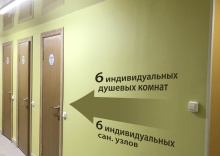  Superior Capsule Room в Алоха