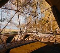 Сфера Янтарь в Holidays Forest