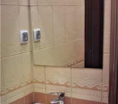 Семейный Triple в Голландия