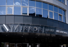 Апарт-отели Mirror Light в Сочи