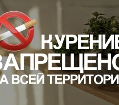 Квартира в Апартаменты на улица Тухачевского, 49/1
