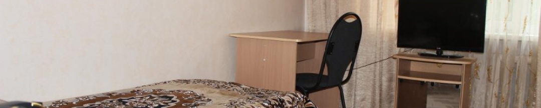1-местный номер эконом в Сибирь