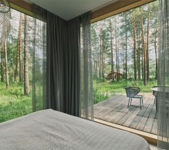 "Лес" панорамная вилла в Берель