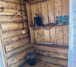 Дом Аргут в Аура Алтая
