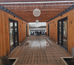 Номер стандарт в Аистово