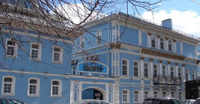 Отель «Центр», Тула — фото 1