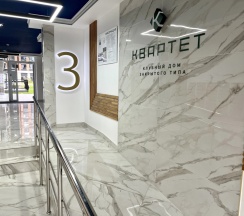 Двухместные апартаменты с балконом и с красивым видом из окна (двуспальная кровать) в Апартаменты Видовая квартира в ЖК Квартет