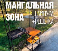 Пегас Домик с русской баней (заезд 15:00 - выезд 12:00) в Астрале Парк