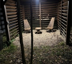 ул. Рябиновая дом 8 в На краю света