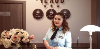 Тверь: Гостевой дом Чехов
