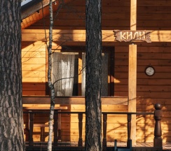 Коттедж стандарт Кили в Канжуль