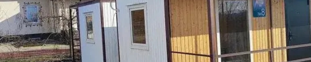 Бунгало с балконом в Саркел
