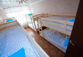 Хостел Light House Pavlodar Hostel в Павлодаре