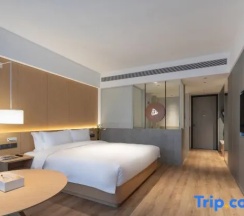 Номер Executive в Zhengzhou East Railway Station Crossing Hotel