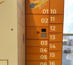 Аэропорт Калининград (2х местная) в RecoRoom