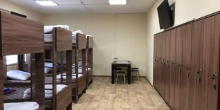 Новый Ургал: Мини-отель Уют