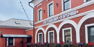 Тула: Гостевой дом У Кремля