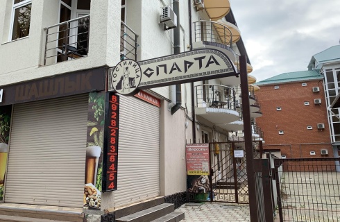 с. Дивноморское: Отель Спарта