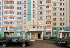 Отель Apart Service в Подольске