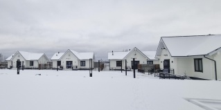 Новочебоксарск: Турбаза Веда Суар