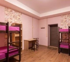 Место в десятиместном общем номере в Rest