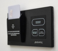 Номер стандарт в Plaza