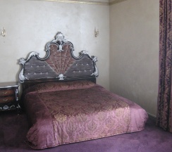 Номер люкс в Солнечный