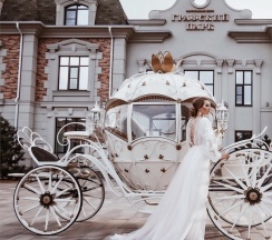 Business Double в Графский парк