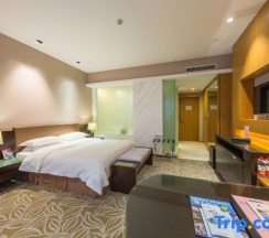 Номер Deluxe в Ningbo East Harbour Hotel