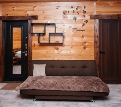 Номер 3 в Dream House