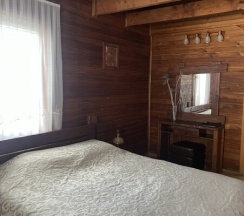 APT (appartment) в Начальник Камчатки