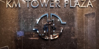 Нижний Новгород: Апартаменты Апартаменты Km Tower Plaza