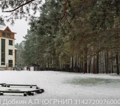 Номер "Полулюкс" в Чыгыш. Отдых на Алтае