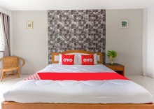 Двухместный номер Standard в OYO 990 Siam Lanna Grand Hotel Chiangmai