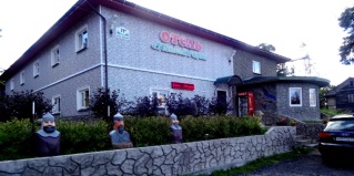 Луга: Мини-отель У лысой горы