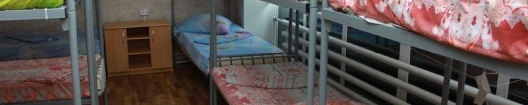 Койко-место в общем номере на 14 человек в Северянка