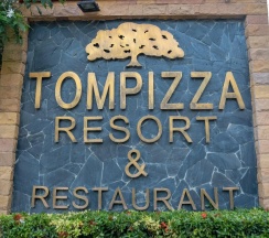 Номер Superior с видом на сад в Tom Pizza Resort