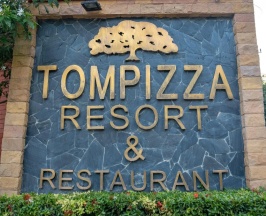 Двухместный номер Superior с видом на сад (2 отдельные кровати) в Tom Pizza Resort