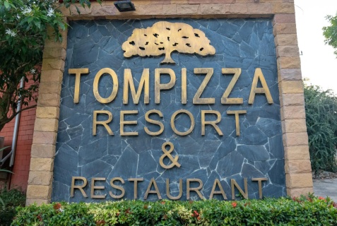 пляж Ао Вонг Дуан: Курортный отель Tom Pizza Resort